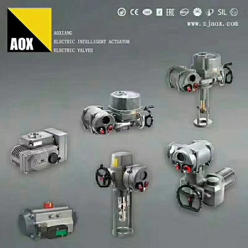 AOX electrici actus ut novum EAC certificatorium